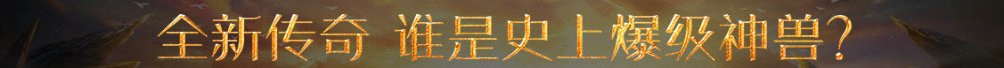 巴东县娱乐网